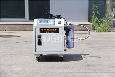 RGS-144L超聲波加濕器